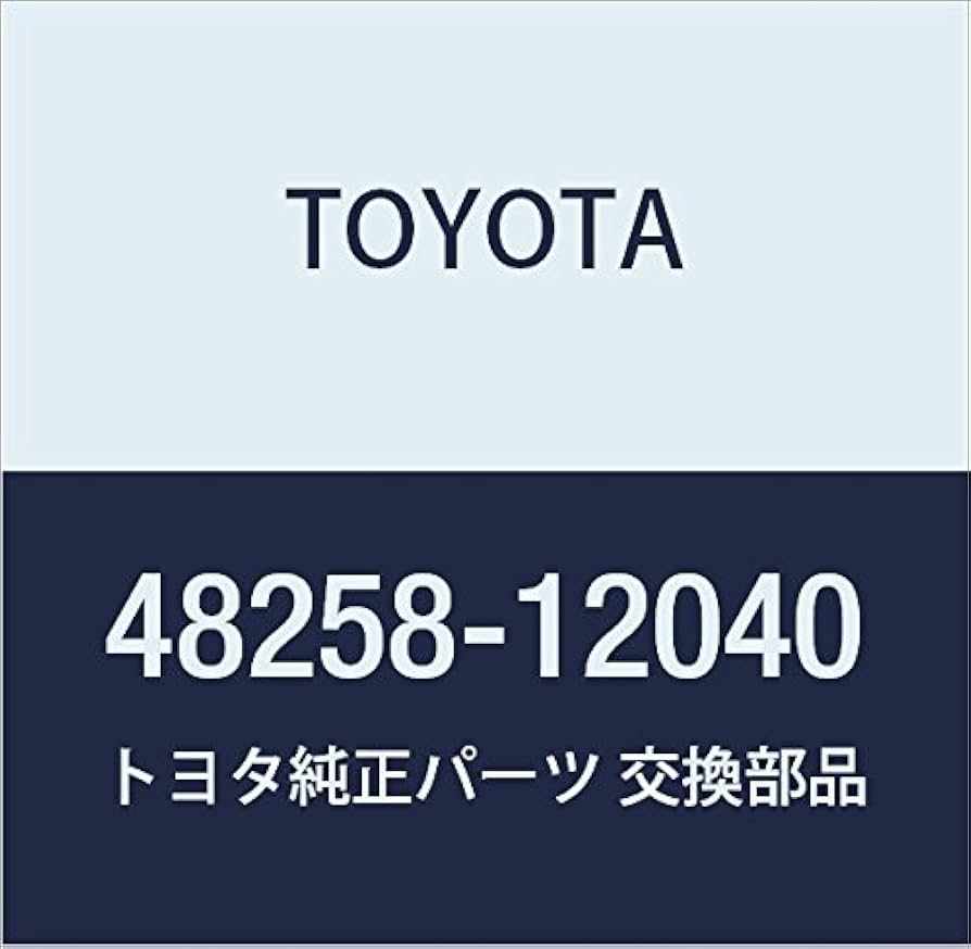Amazon | TOYOTA (トヨタ) 純正部品 リヤコイルスプリング